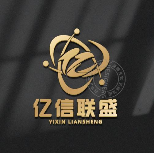 北京亿信联盛科技 做企业数字化转型的智慧伙伴