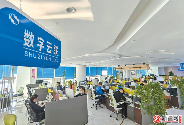 新疆软件园推出96项措施服务企业